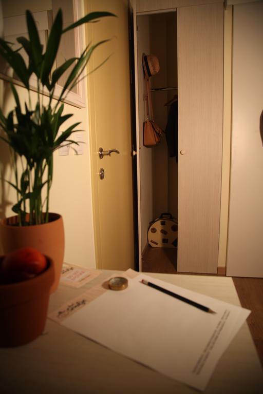 Bed&Breakfast Kod Smilje Belgrade Room photo